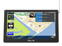 MAXWINから9インチワンセグ内蔵のポータブルナビ「NV-A010G」発売 画像
