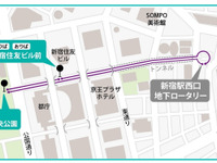自動運転『ジャパンタクシー』、7月20日から西新宿エリアを毎月走行 画像