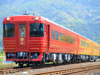 JR四国の「ものがたり列車」で料金改定…特急・グリーン料金を3900円に統一　10月1日 画像