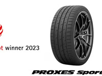 トーヨータイヤ「PROXES Sport 2」、独「レッドドット」デザイン賞を受賞 画像