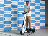 安心の自立3輪タイプ、特定小型原付『ストリーモS01JT』7月初旬より予約受付開始 画像