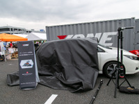 現代ならではの防災用品、リチウムイオンバッテリー火災用のブランケット…東京国際消防防災展2023 画像