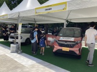 身近に感じて！ 電気で動く「ZEV」が東京都心にずらり---キックオフイベント 画像