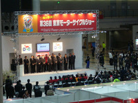 【東京モーターサイクルショー09】うららかな日ざしのなか、ビッグサイトで開幕 画像