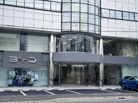 北関東初のBYDショールーム、前橋にオープン　7月8日 画像