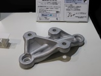 インバータ・アクスルケース、マウントブロック設計の新機軸「メタマテリアル」とは?…人とくるまのテクノロジー展2023名古屋 画像