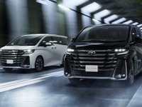 【株価】トヨタが3日続落、外資系証券が目標株価引き上げも反応薄 画像