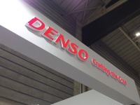 デンソーが内燃機関の部品について事業譲渡へ、日本特殊陶業と検討を開始 画像