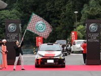 クラシックカーパレード参加車両を募集　トヨタ博物館で10月22日に開催 画像