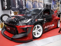 GRヤリスx ADVAN Racingホイールが熱い! ヨコハマタイヤは“走り”でアピール…群馬パーツショー2023 画像