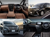 【トヨタ アルファード/ヴェルファイア 新型】日産 エルグランド とスペックを比較したが… 画像