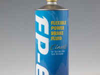 クルマと一体化！ 最高のブレーキフィーリングを手に入れる方法とは？～カスタムHOW TO～ 画像