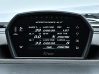 Defi スポーツディスプレイF のシステムがVer.6.0にバージョンアップ 画像