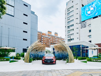 BMW i5 を日本初展示、ポップアップストアを東京・表参道にオープン　7月14日から 画像