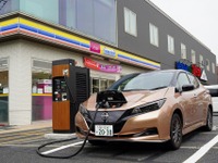 ミニストップでEV充電サービス開始、神奈川県の3店舗にプラゴを設置 画像