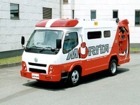【モリタ『消救車』発表】消防車か救急車か……現場判断で! 画像