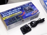 会場をぐるりと一周！ 気になるブースがあった…群馬パーツショー2023 画像