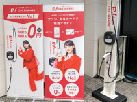 日本のEV事業は問題点だらけ?【CASE・MaaSビジネスMAILMAGAZINE VOL.163】 画像