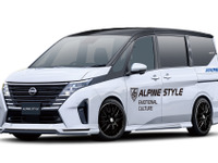 奈良日産でしか手に入らない『セレナ』登場、アルパインスタイルとコラボ 画像