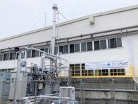 住友ゴム、再エネで製造した水素を利用してタイヤを製造 画像