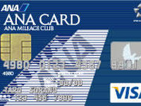 三井のリパークでANAのマイレージが貯まる 画像