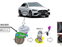 メルセデスベンツ、燃料ポンプ不具合でエンスト… Cクラスなど1万7000台をリコール 画像