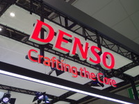 デンソー 2023年4-6月期決算、車両生産回復で増収増益…通期予想も上方修正 画像