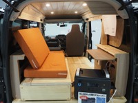 世界初?! 床暖房で秋冬快適な軽キャンピングカーMRJ『WOODY ザ・床暖』…ALL関東キャンピングカーフェア2023 画像