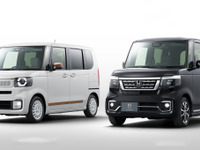 【ホンダ N-BOX 新型】純正アクセサリーをホームページで先行公開 画像