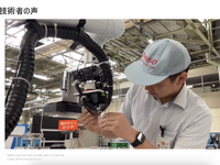 “デジタル変革”で進化続けるデンソーの製造現場…技術力強化、効率アップ、人材育成 画像