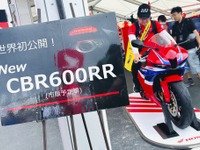 ホンダ『CBR600RR』新型、鈴鹿8耐でサプライズ公開 画像
