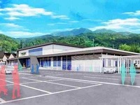 「道の駅」、新たに5駅を追加登録…全国1209駅に 画像