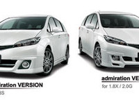 【トヨタ ウィッシュ 新型発表】モデリスタ、アドミレイションバージョン設定 画像