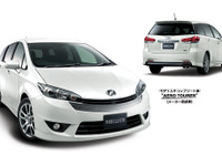 【トヨタ ウィッシュ 新型発表】モデリスタ、エアロツアラーを設定 画像