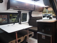 日本のキャンピングカーのデザイントレンドはトヨタが作る?! 最新の流行は、あのクルマが大きく影響 画像