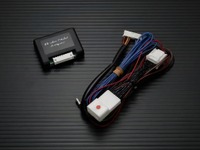 ブレーキホールドを自動的にON/OFF、ブリッツの「ブレーキホールドジャンパー」にクラウンクロスオーバーなど設定 画像