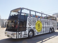 東急バス、ドライバー不足に対応するため東急トランセを吸収合併 画像