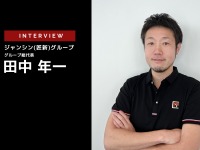 中国3大ブランド「ウェイシャオリー」NIO・小鵬・理想汽車／「BAT」BYD・AION・TESLAの最新事情…［インタビュー］ 画像