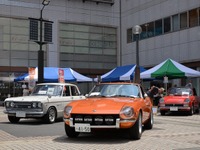 草加駅前で懐かしの名車を展示…クラシックカーフェス in Soka 画像