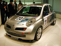 03年より「K12マーチカップ」を開催---日産が概要発表 画像