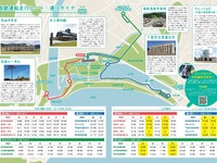 生活道路で自動運転…9月から陸前高田市で実証、2025年度実用化 画像