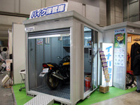 【東京モーターサイクルショー09】イナバのバイク車庫、売り上げ上昇中 画像