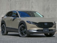 引き上げられた質感…マツダ CX-30レトロスポーツエディション［詳細画像］ 画像