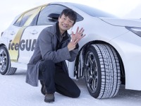 【ヨコハマ アイスガード7 試乗】相反する氷上と雪上性能の両立、高い操縦性は雪道の強い味方に…岡本幸一郎 画像