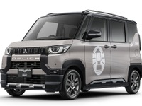 三菱『デリカミニ』がColemanとコラボ、ラッピングを限定発売…東京オートサロン発 画像
