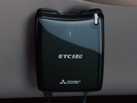 未登録なら、損をしている!? 「ETCマイレージサービス」なら通行料の10%が還元!?【カーライフ 社会・経済学】 画像