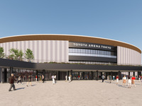 東京臨海都心の新アリーナ、名称は「TOYOTA ARENA TOKYO」に決定　2025年秋開業 画像
