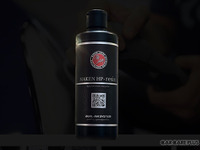 中古車の磨き＆コーティングを一度に…磨研『MAKEN HP-resin』 画像