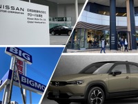 日産がジャニーズ事務所との契約更新を見送る…新聞ウォッチ週末エディション 画像