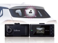 200万画素フルHDのリア専用ドラレコ、セルスター「CS-24FB」発売 画像